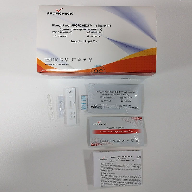 Швидкий тест PROFICHECK на Тропонін І (цільна кров/сироватка/плазма)